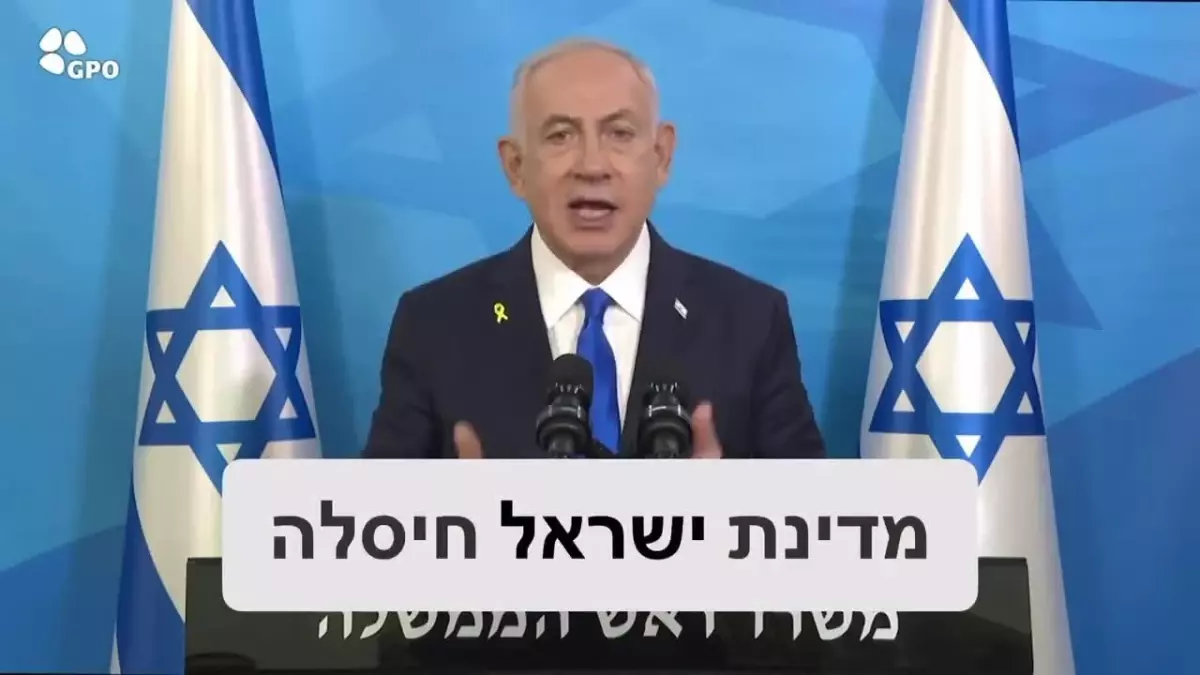 Netanyahu’dan Nasrallah Açıklaması